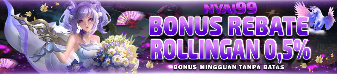 BONUS REBATE